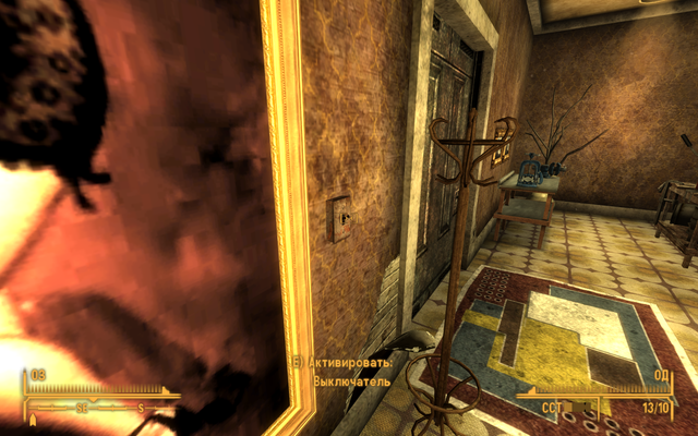 Screen-Shot407