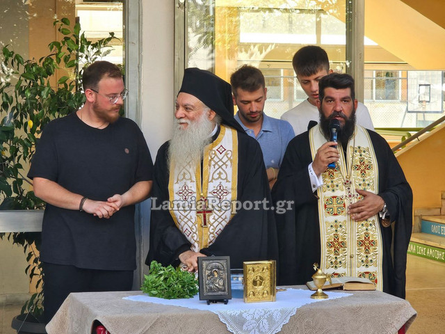 Αγιασμος26 106.jpg