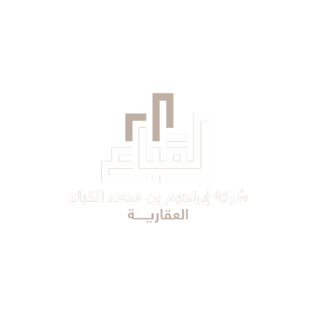 شعار شركة عقارية 39