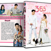 365 DAYS OF LOVE 365 Wan Haeng Ruk 01