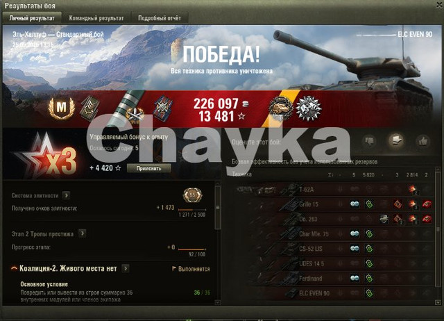 3022.jpg