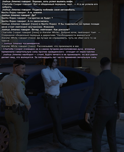 Без имени 27