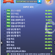 Qs XYn DA1.png