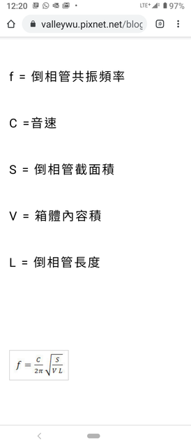Screenshot-20190926-122047.png