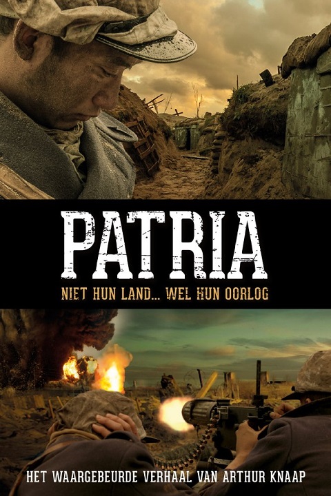 Patria.jpg