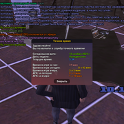 sa-mp-0000009