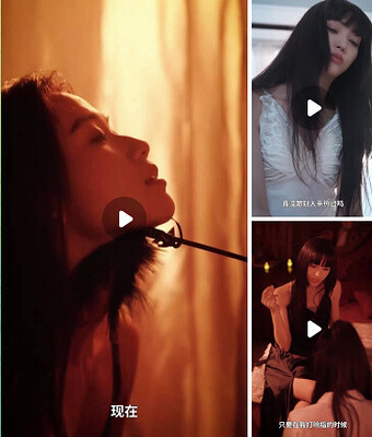 【SM这个题材的极其稀有】超高能短剧：永夜与微光&amp;失控的黑夜 【4.4G】