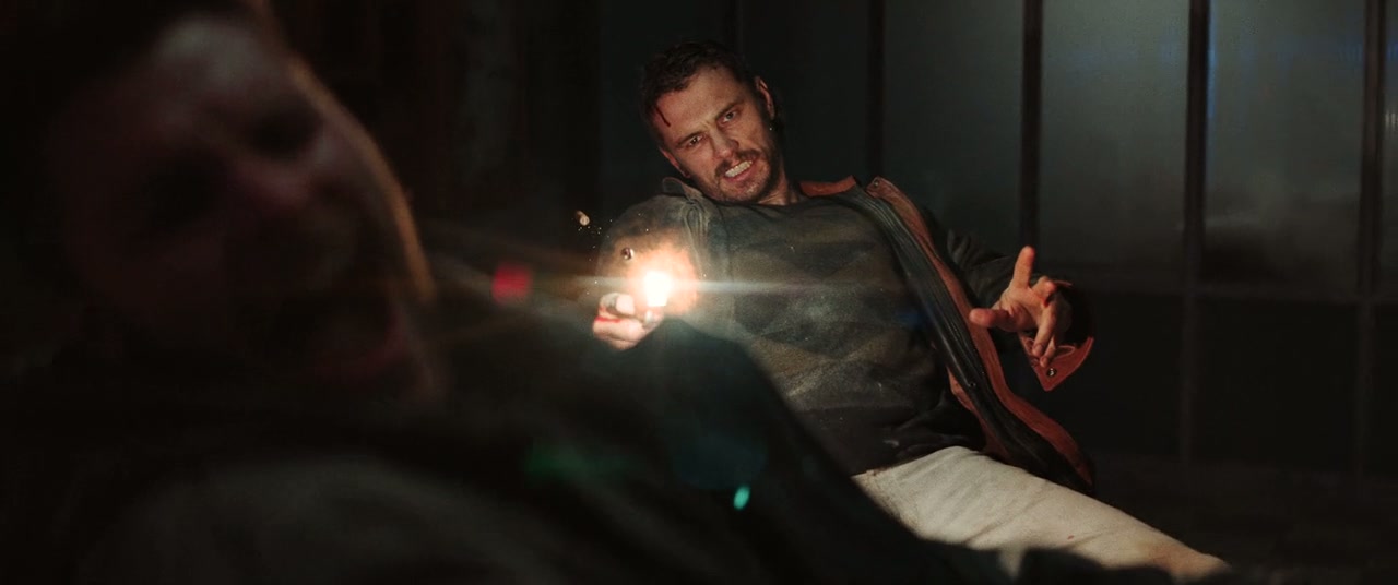 Kin Screenshot