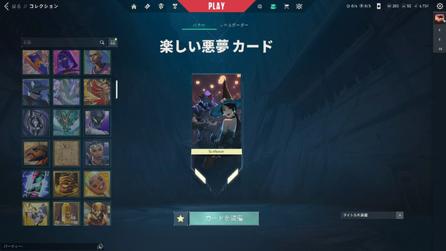 90bb1a3e-a7a3-4e29-9fdf-6b34ee624d21.jpg