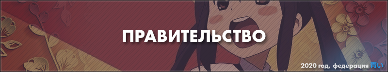 gov.png