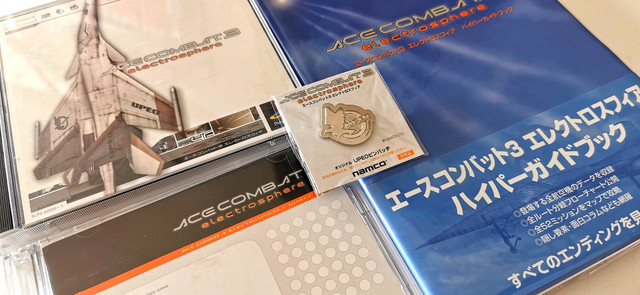 Ace-Combat304
