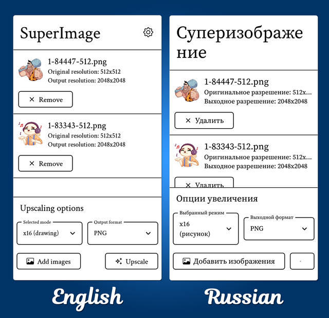https://4pda.to/forum/index.php?showtopic=1065052&view=findpost&p=123927341