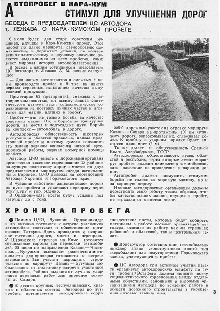 1-04