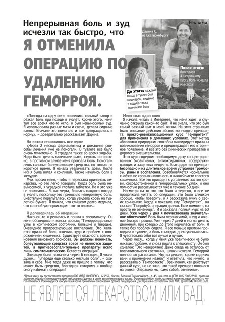 0026