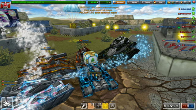Screenshot-74.png