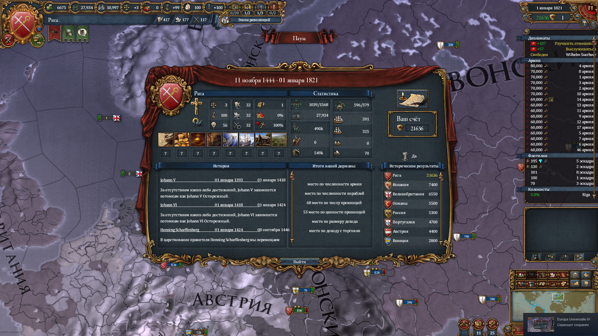 eu4-19.png