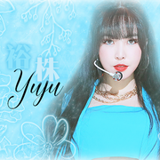 Yuju