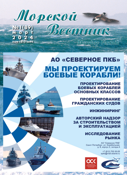 Tech-Journals.ru