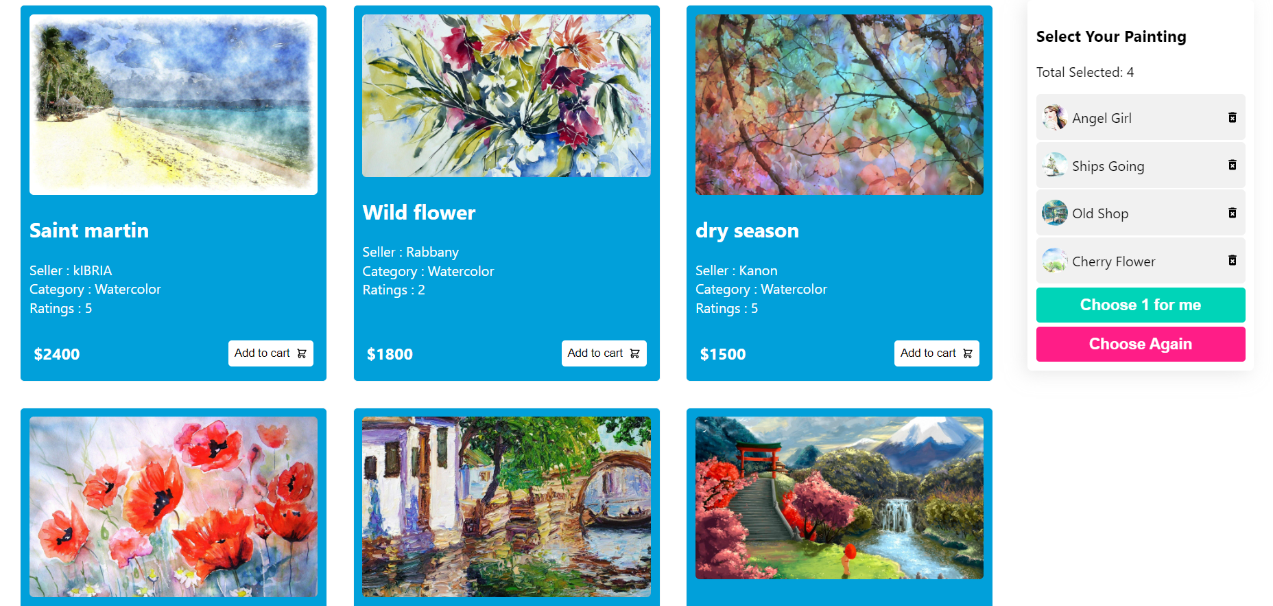 Painting Gallery screenshot 2