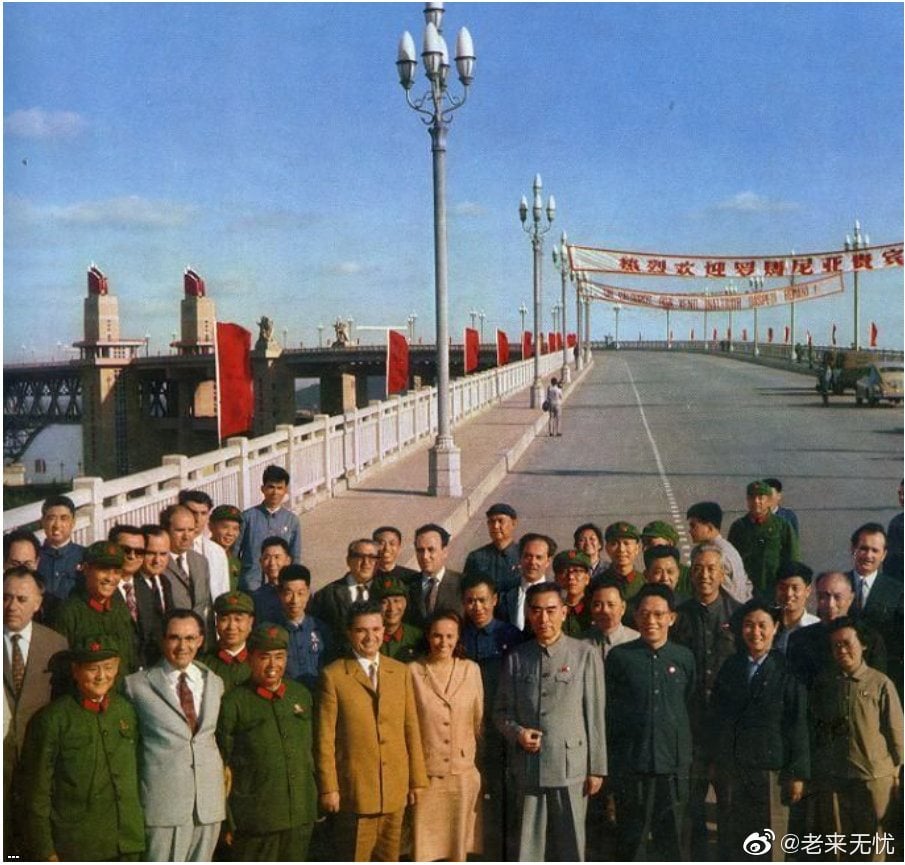 1971