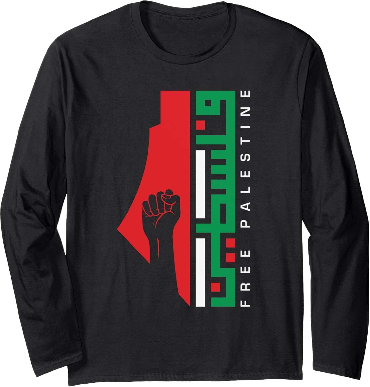 Palestine Gaza Flag Arabic Freedom Politic Long Sleeve Tshirt