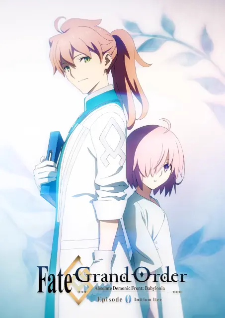 fate-grand-order-absolute-demonic-front-babylonia-initium-iter