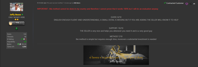 [Image: vouch.png]