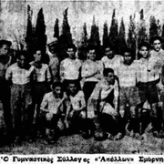 1934