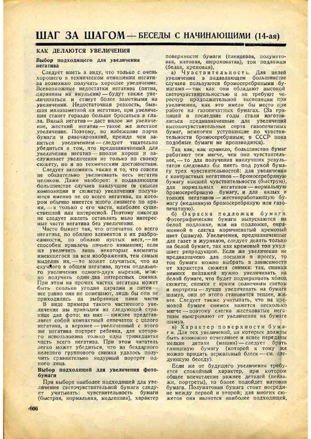 1-28
