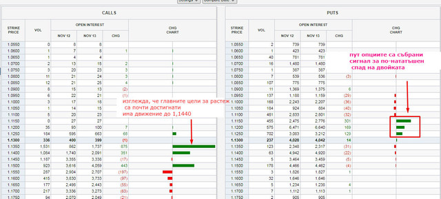 Screenshot-1