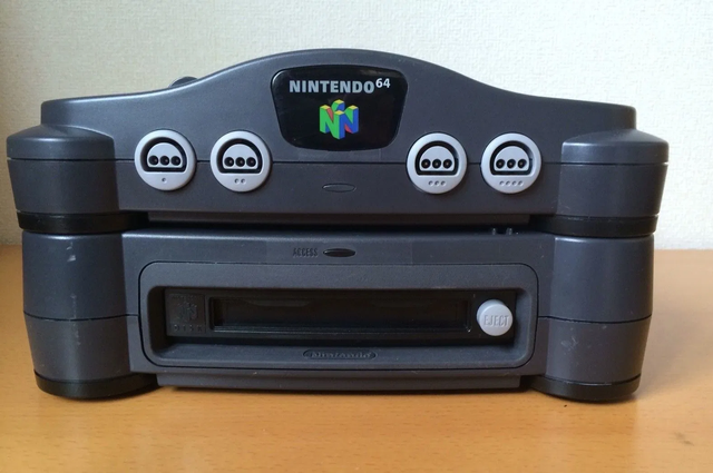 NINTENDO-64-DD-CONSOLE