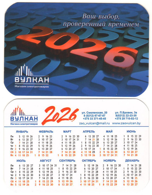 https://i.ibb.co/G1ZnzhS/73.jpg