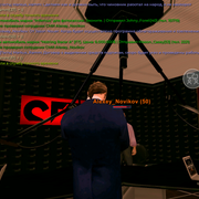 Screenshot 20260818 204800