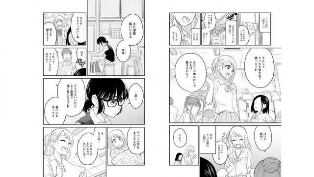 DLRAW-NET-05