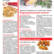 Page-00033