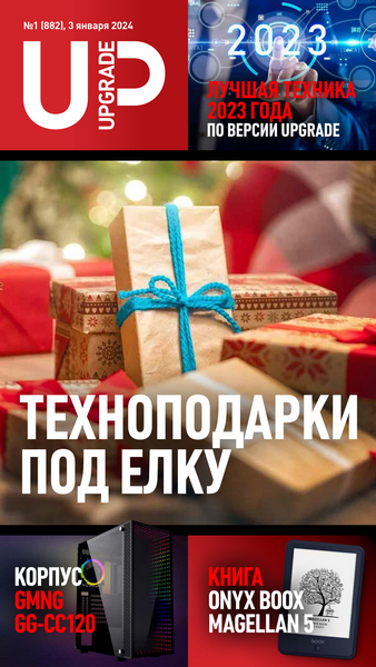 Tech-Journals.ru