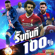 pro100th