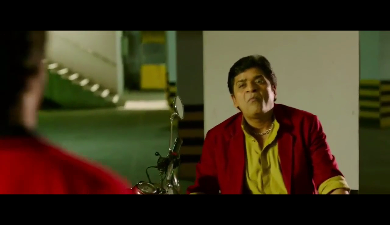 Juliet Lover of Idiot Movie Screenshot