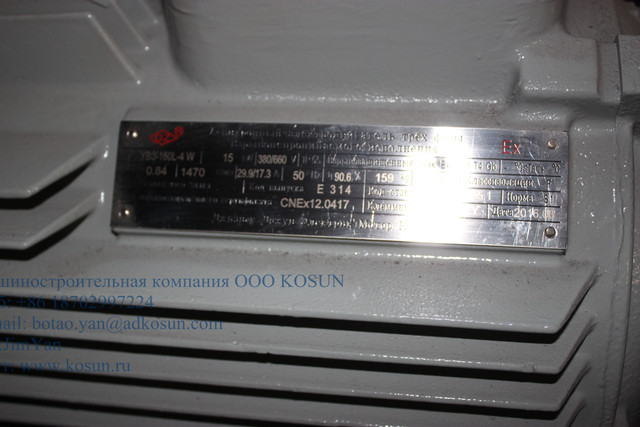 IMG 5101.jpg