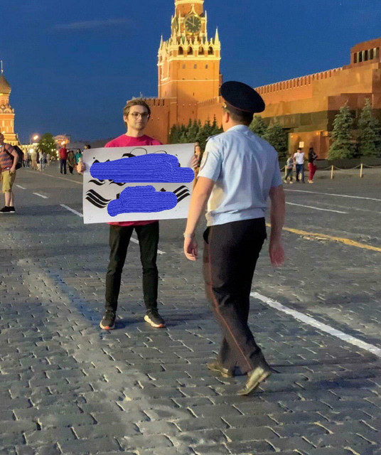 Фото Блоггеров На Красной Площади