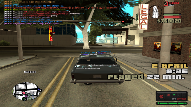 sa-mp-008.png