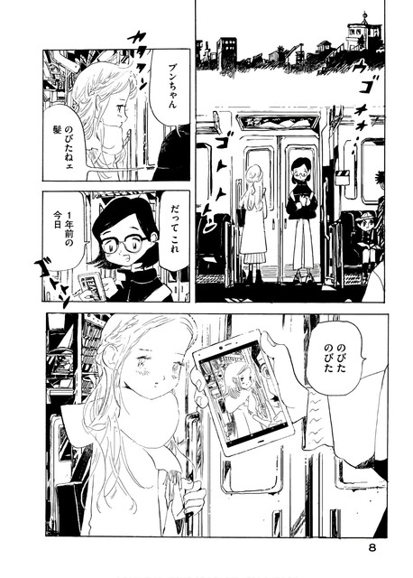 DLRAW-NET-0010