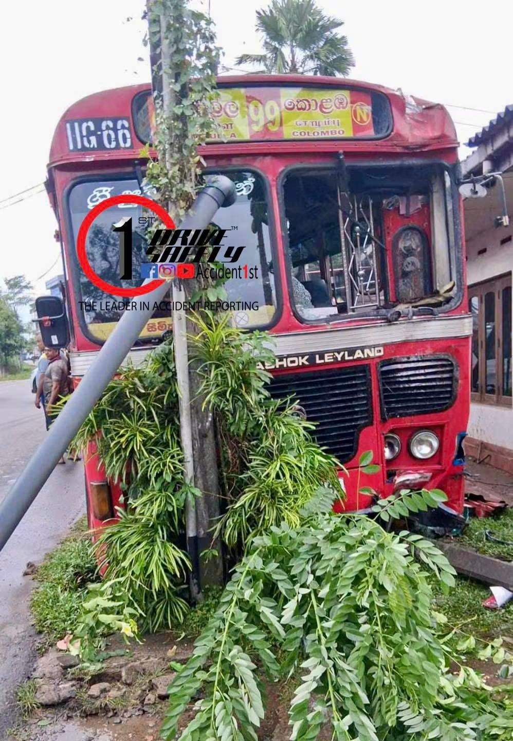 S.L.T.B due to brake failure at Wataraka Devala junction. A bus gets into an accident.