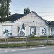 IMG 5503