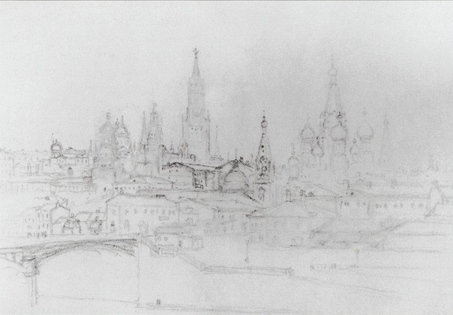 Московский вид