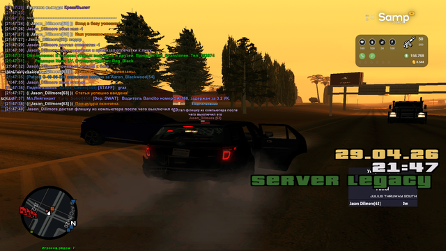 sa mp 082.png