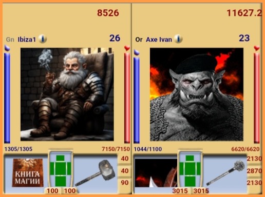 image (14)