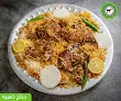مطاعم دسم