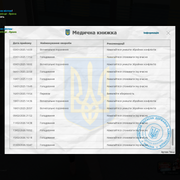 Знімок екрана (85)
