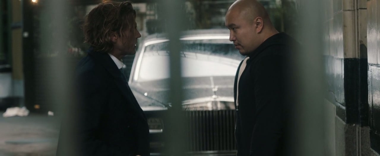 The Host Screenshot